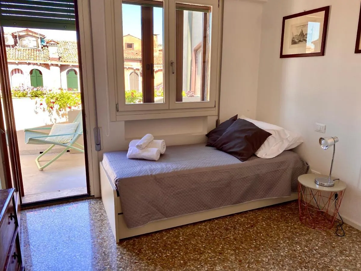 Apartamento Ca' Degli Oresi Venecia