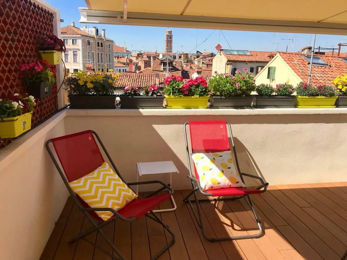 Ca' Degli Oresi Venecia 0*,