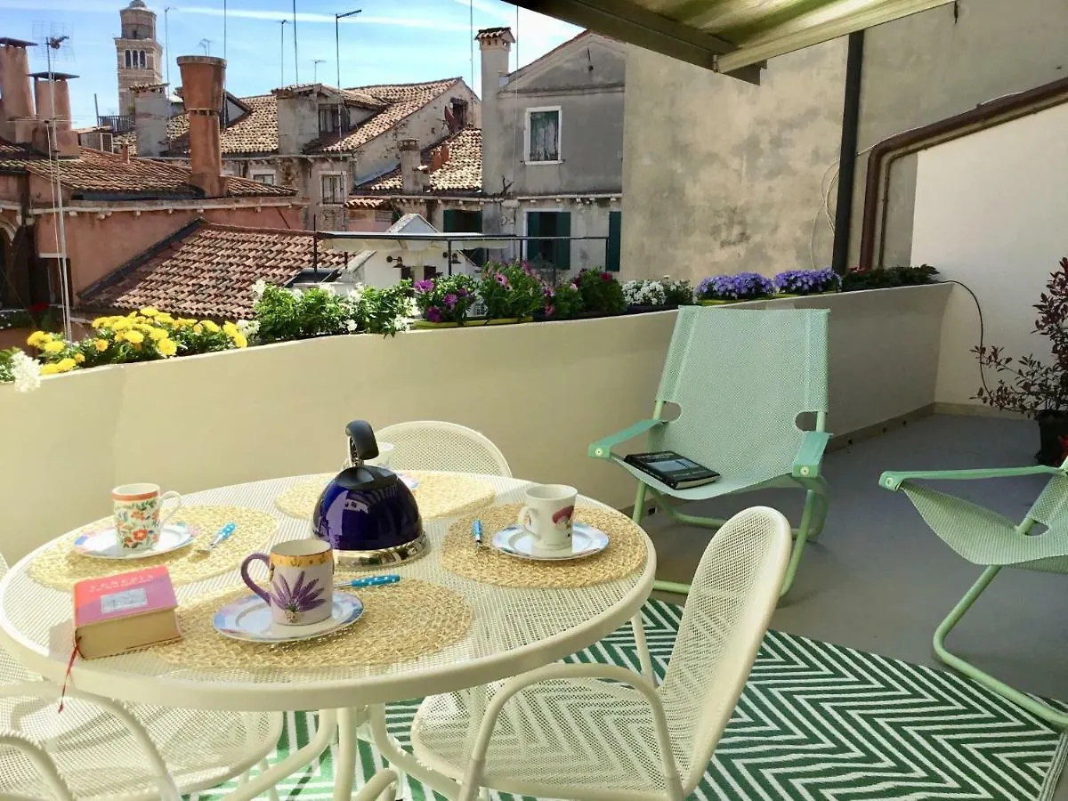 Apartamento Ca' Degli Oresi Venecia