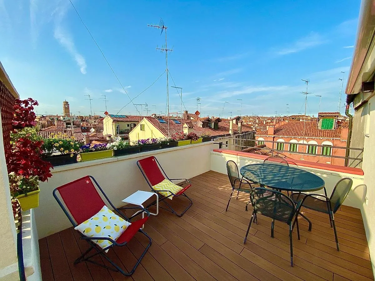Apartamento Ca' Degli Oresi Venecia Italia